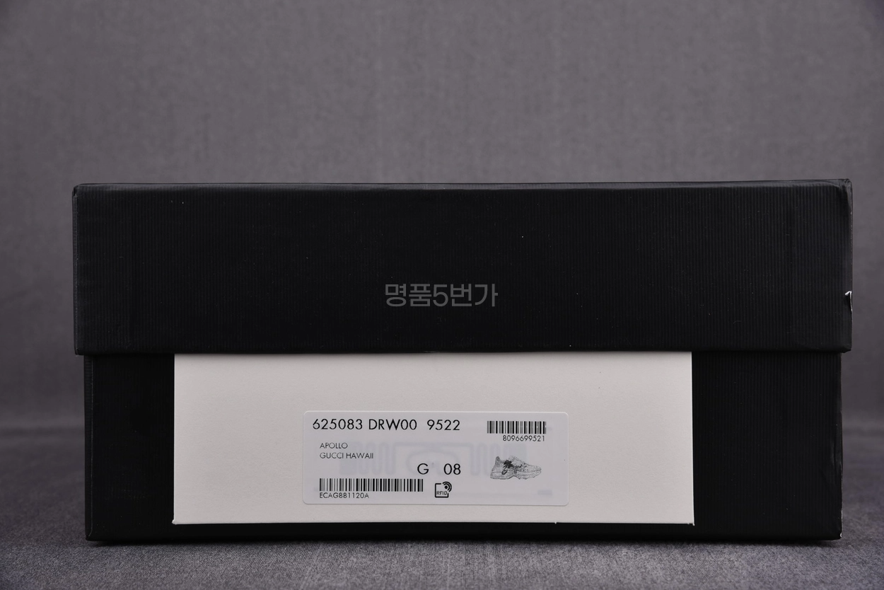 구찌 라이톤 하와이 아이보리 뮬티 스니커즈 상품 이미지 11